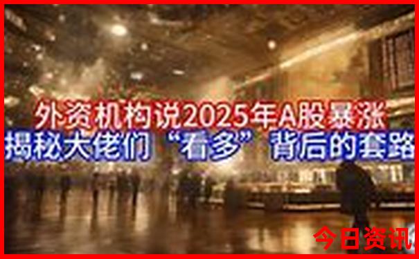 张北旅游攻略必玩的景点